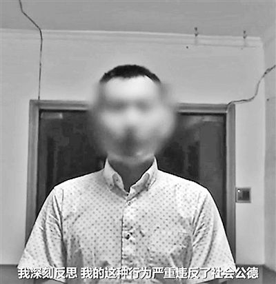高铁座霸真实身份_高铁霸座男引众怒遭“人肉”霸 不敢出门拍视频道歉!-汇美优普